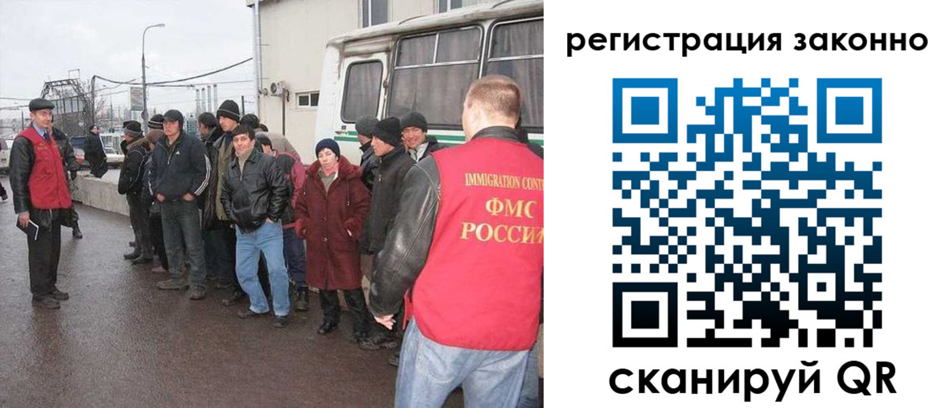 где прописаться в Камышлове